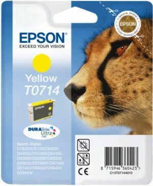 epson-atrament-s-d120-dx4450-dx7450-dx8450-dx9400-yellow_1.jpg